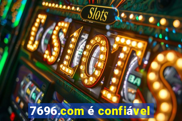 7696.com é confiável